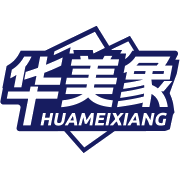 华美象