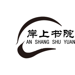 岸上书院