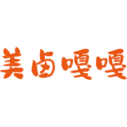 美卤嘎嘎