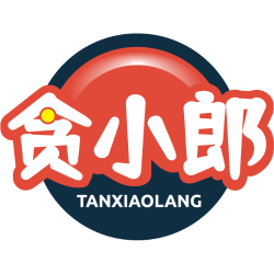 贪小郎