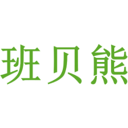 班贝熊