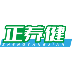 正养健