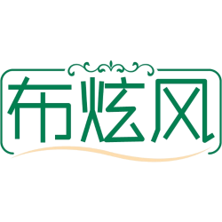布炫风